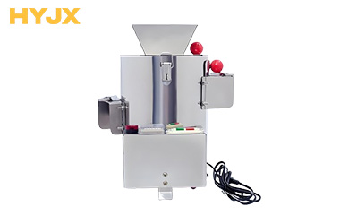 Nut processing machinery
